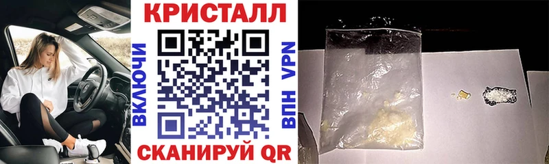 Амфетамин 97%  Вытегра 