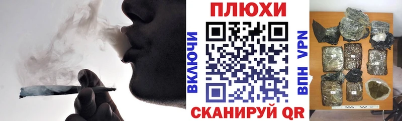 ГАШ ice o lator как найти наркотики Вытегра