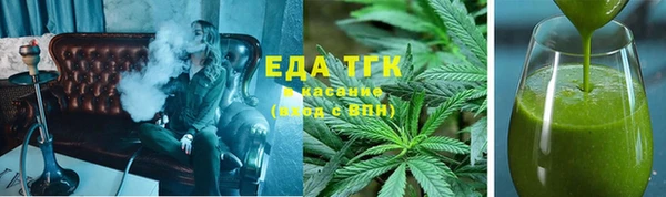 прущий лед Мегион