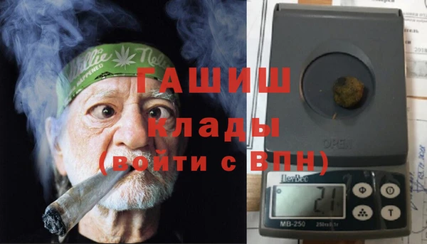 кокаин премиум Магадан