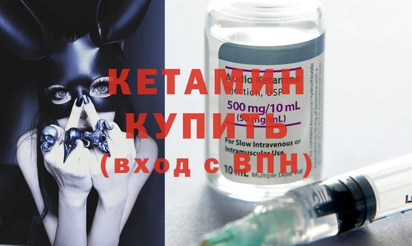 прущий лед Мегион
