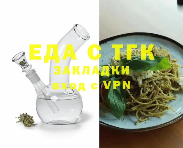 дурь Вяземский