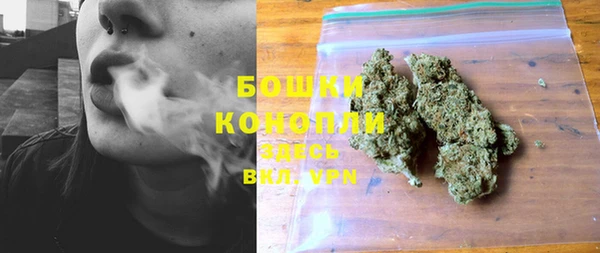 прущий лед Мегион