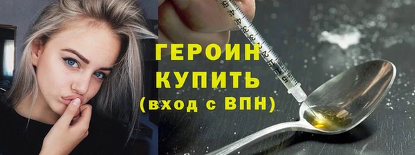 мдпв Медвежьегорск