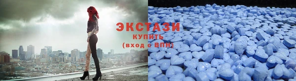 мдпв Медвежьегорск