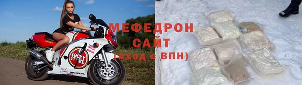 мдпв Медвежьегорск