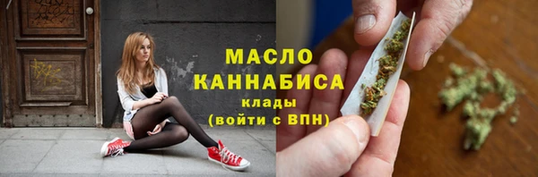 spice Медногорск