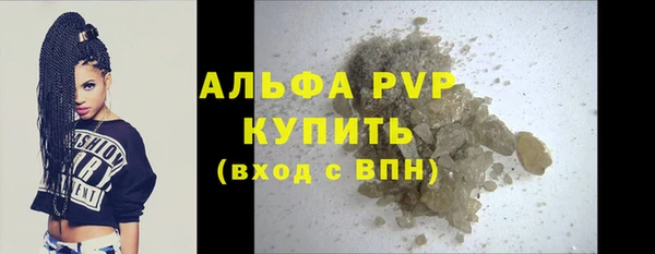мдпв Медвежьегорск