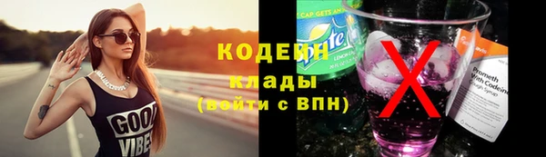 spice Медногорск