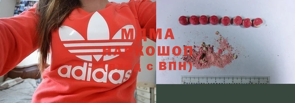 прущий лед Мегион