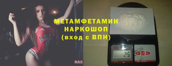 мдпв Медвежьегорск