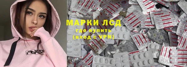 прущий лед Мегион