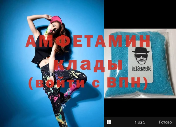 мдпв Медвежьегорск