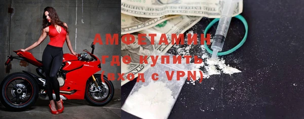 мдпв Медвежьегорск