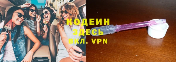 мдпв Медвежьегорск