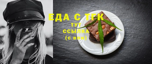 мдпв Медвежьегорск