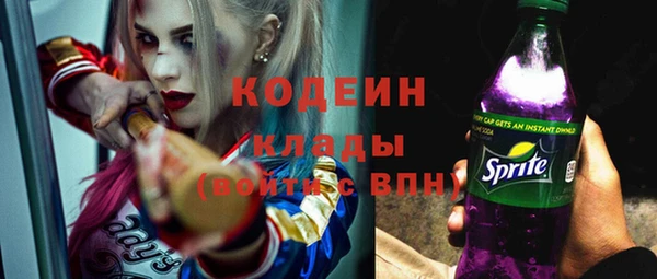 мдпв Медвежьегорск